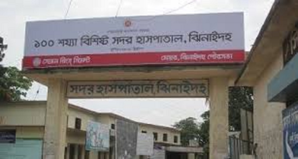 ঝিনাইদহে পুকুর থেকে ভাই-বোনের মৃতদেহ উদ্ধার