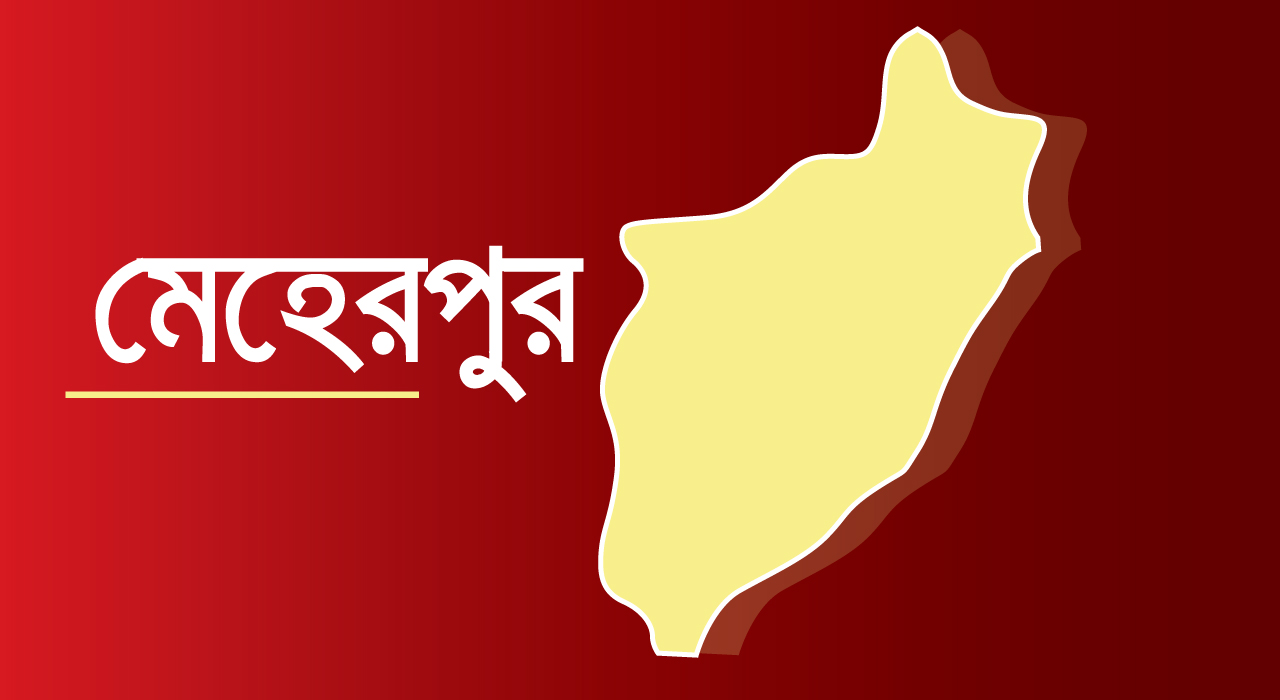 গাংনীতে নারীর অর্ধগলিত মরদেহ উদ্ধার