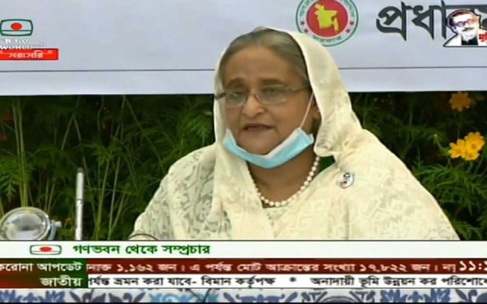 নতুন করে ঋণ যোগাতে চার প্রতিষ্ঠানকে ২ হাজার কোটি টাকার তহবিল