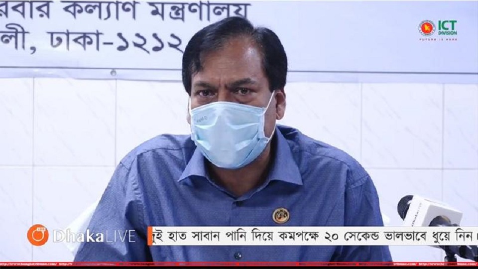 আইসোলেশনে স্বাস্থ্য অধিদফতরের মহাপরিচালক