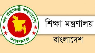 বেসরকারি ১০ লাখ শিক্ষক কর্মচারীর বেতন বন্ধ