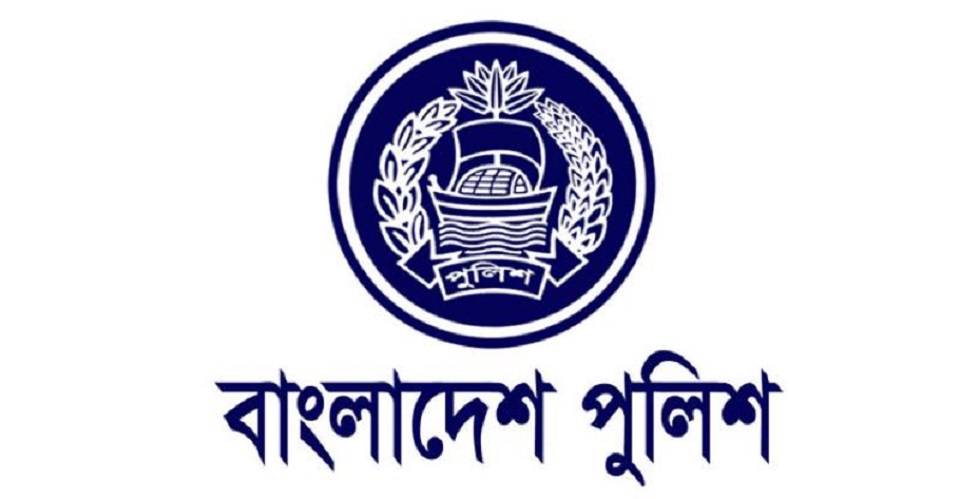 ডিআইজিসহ পুলিশের ৫ কর্মকর্তা বদলি