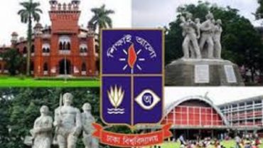 ৩১ মে থেকে সীমিত পরিসরে খুলছে ঢাকা বিশ্ববিদ্যালয়: কর্তৃপক্ষ