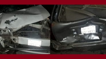 ঈদের রাতে দুই প্রাইভেটকারের সংঘর্ষে রাজধানীতে ৩ জন নিহত দুই প্রাইভেটকারের সংঘর্ষে রাজধানীতে ৩ জন নিহত