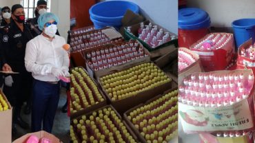 আগে তৈরি হতো খাবার, এখন নকল স্যানিটাইজার! আগে তৈরি হতো খাবার, এখন নকল স্যানিটাইজার!