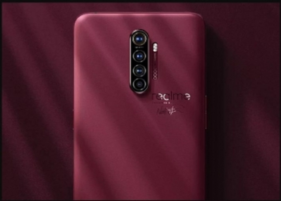 রিয়েলমির ফাইভজি ফোনে সুপার জুম