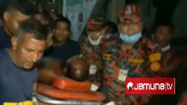 জীবিত উদ্ধার ব্যক্তিকে সলিমুল্লাহ মেডিকেলে ভর্তি