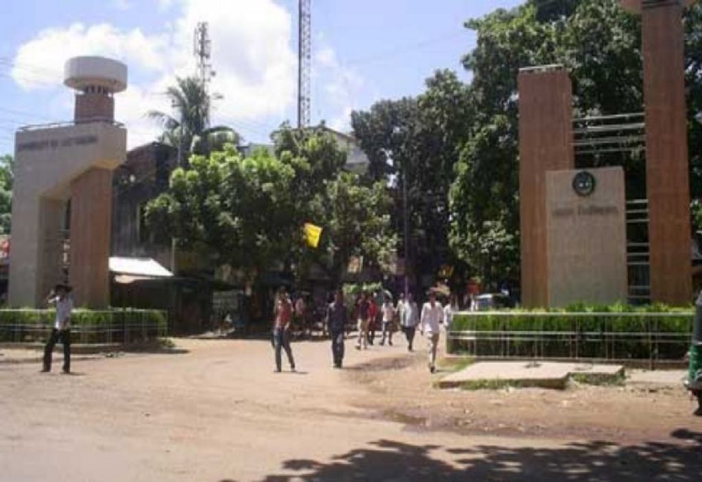 ত্রুটিপূর্ণ কিটের কারণে প্রথমেই হোঁচট খেল চবির নমুনা পরীক্ষা কার্যক্রম