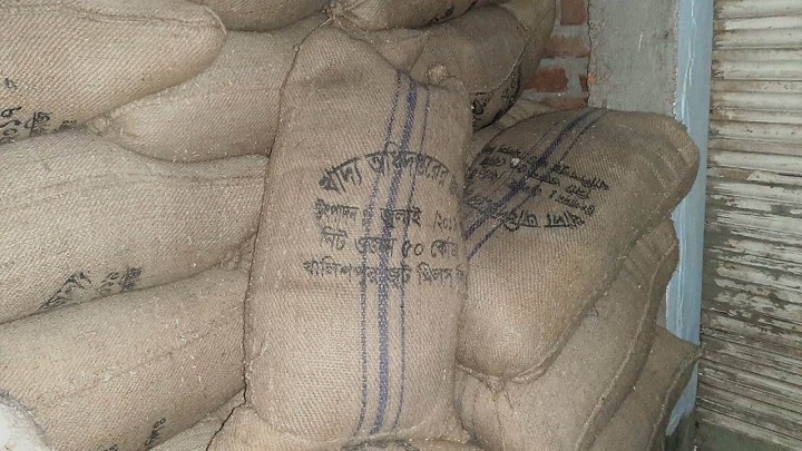 জব্দকৃত ৪৮ মে.টন গম আম্পানে ক্ষতিগ্রস্তদের মাঝে বিতরণের আদেশ