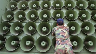 উ. কোরিয়ার বিরুদ্ধে কঠোর অবস্থানে যাচ্ছে দ. কোরিয়া