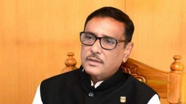 জমা পড়া কমিটির নামগুলোর ঘোষণা এখনই নয়: কাদের 'করোনা সংকটের শুরু থেকে দায়িত্বশীল ভূমিকা পালন করেনি বিএনপি'