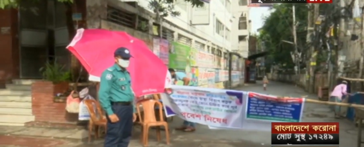 কেমন চলছে পূর্ব রাজাবাজারের লকডাউন?