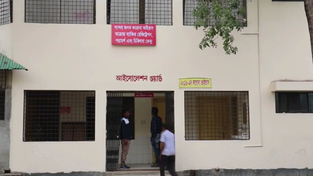 পাবনায় করোনার উপসর্গ নিয়ে দুইজনের মৃত্যু