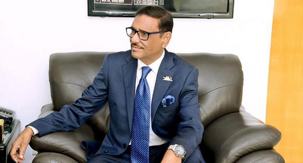 'করোনা সংকটকালে সরকার ও আওয়ামী লীগ কোন রাজনীতি করছে না'