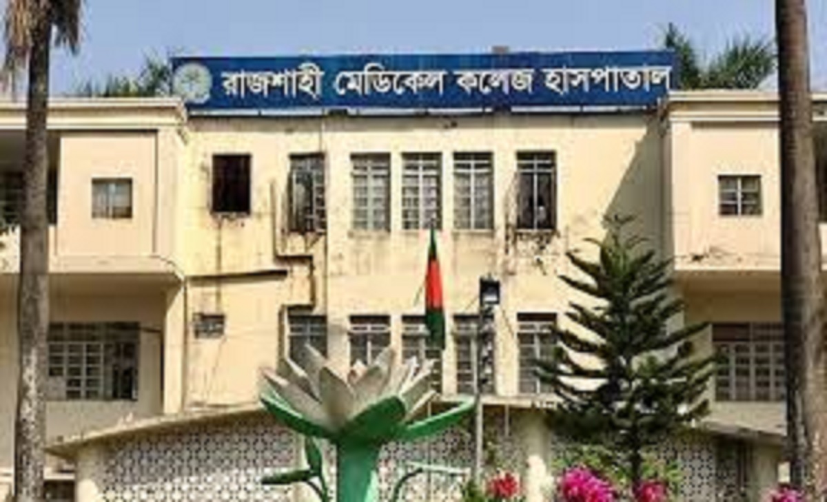 সেভেনআপ মনে করে কীটনাশক পান, দুই বোনের মৃত্যু