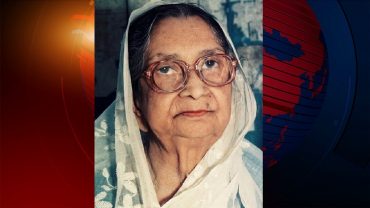 কবি সুফিয়া কামালের জন্মদিন আজ