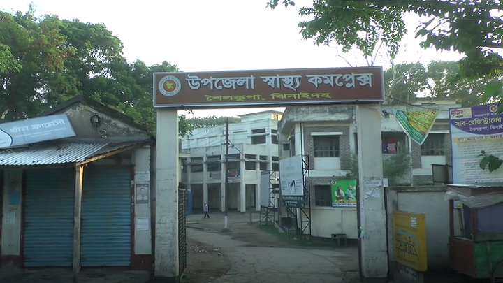 ঝিনাইদহে করোনা আক্রান্ত হয়ে প্রথম মৃত্যু
