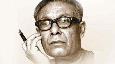 ‘কিরীটি রায়’খ্যাত ঔপন্যাসিক নীহার রঞ্জন গুপ্তের ১০৯তম জন্মবার্ষিকী আজ
