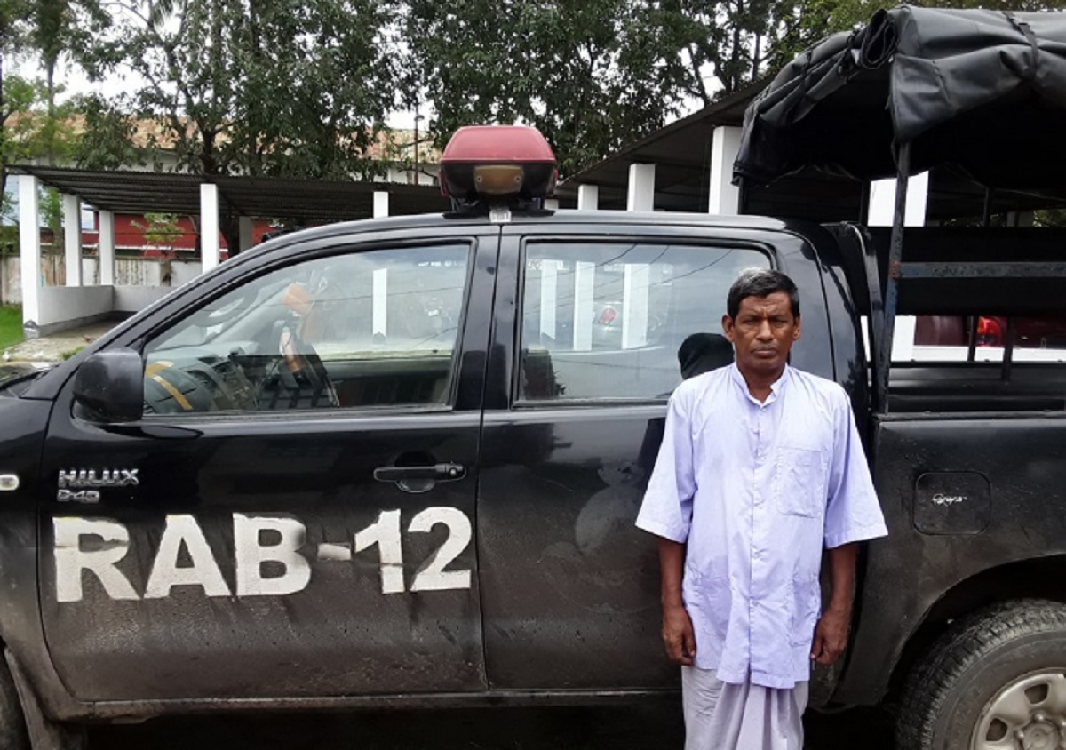 পাবনায় ৭ কেজি গাঁজাসহ মাদক ব্যবসায়ী গ্রেফতার