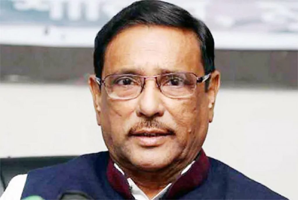 স্বাস্থ্যখাতের অনিয়মের বিরুদ্ধে অভিযান চলবে : কাদের