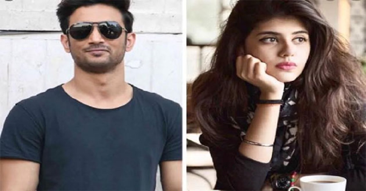 বলিউড ছাড়ছেন সুশান্তের শেষ ছবির নায়িকা সঞ্জনা!