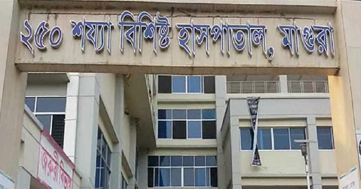 মাগুরায় ফড়িং ধরাকে কেন্দ্র করে প্রতিপক্ষের হামলায় নিহত ১