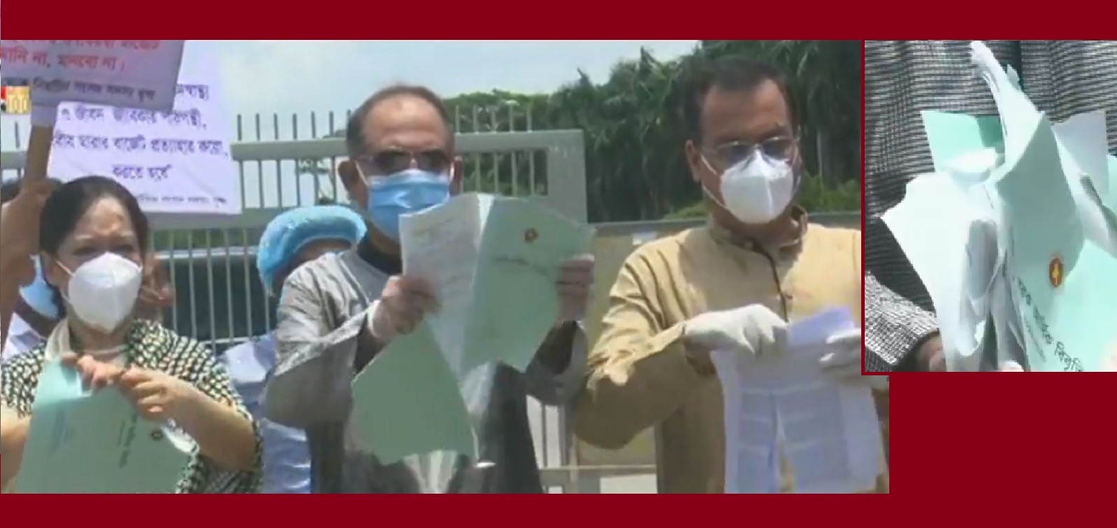 বাজেটের কপি ছিঁড়েছেন বিএনপির সংসদ সদস্যরা