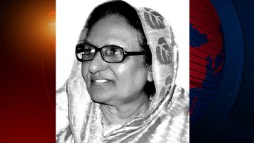 দেশে পৌঁছেছে সাহারা খাতুনের মরদেহ