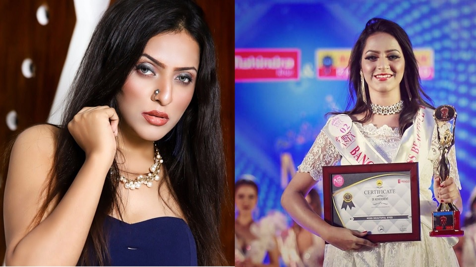 কাজের বিনিময়ে বাংলাদেশি অভিনেত্রীকে কুপ্রস্তাব দিল কলকাতার পরিচালক