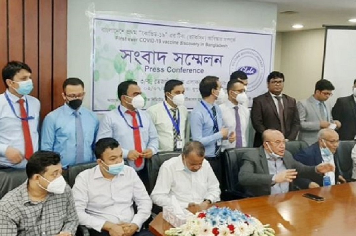 সহযোগিতা পেলে ৬ মাসের মধ্যে দেশে মিলবে করোনার ভ্যাকসিন: গ্লোব বায়োটেক