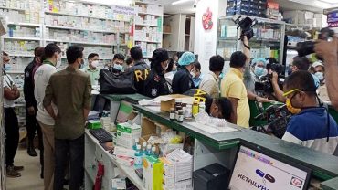 কাকরাইলে লাজ ফার্মায় র্যাবের অভিযান: ৩১ লাখ টাকার মেয়াদোত্তীর্ণ ওষুধ জব্দ