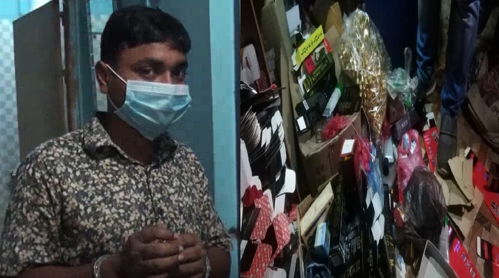 গাজীপুরের অবৈধ প্রসাধনী জব্দ ও কারখানার মালিক আটক