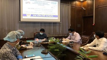 অনলাইনে মশার কীটনাশক সেবা দেবে ডিএসসিসি