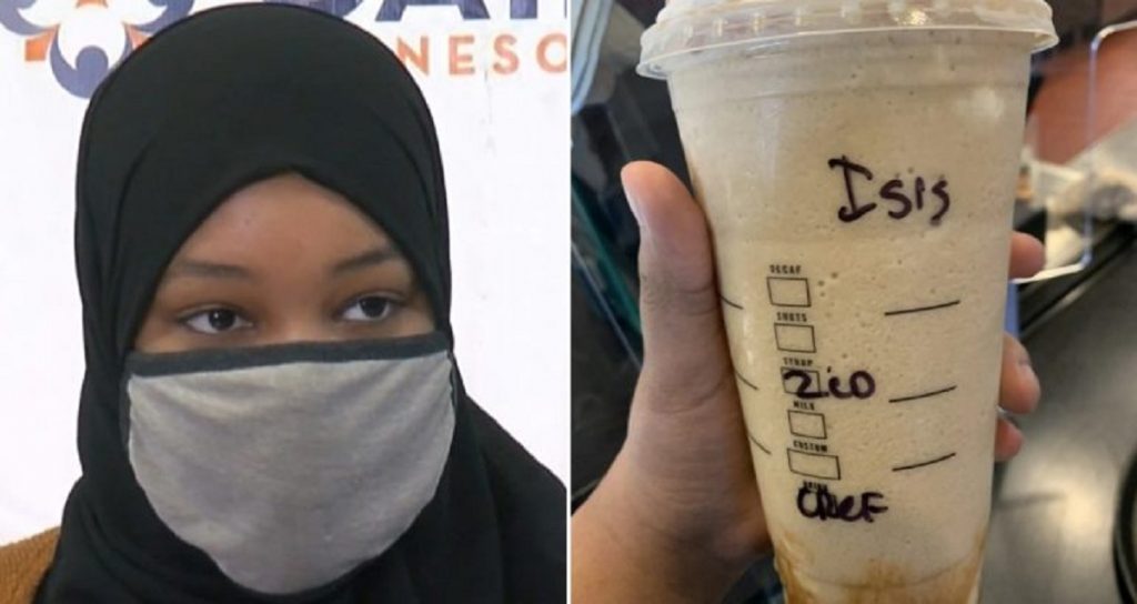 মুসলিম তরুণীর কাপে ‘আইএস’ লিখলেন কফিশপের কর্মচারী!