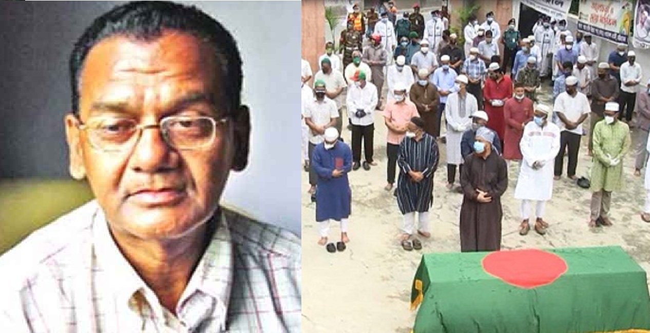 মেজর (অব.) শওকত আলী বীর প্রতীকের দাফন সম্পন্ন