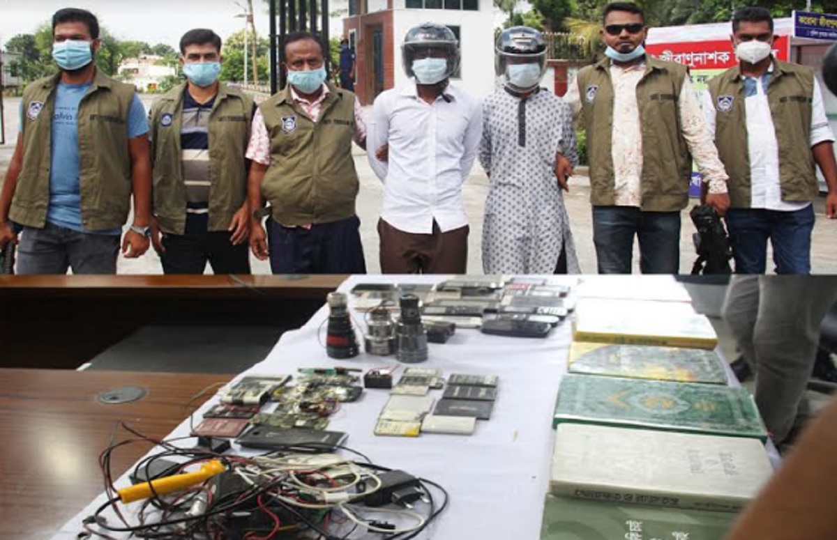 নিষিদ্ধ জঙ্গি সংগঠনের দুই সদস্য গ্রেফতার, বোমা তৈরির সরঞ্জাম উদ্ধার