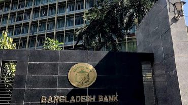 লকডাউনে বন্ধ থাকবে ব্যাংক ও আর্থিক প্রতিষ্ঠান