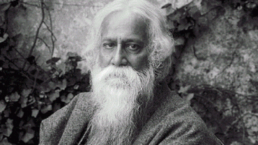 আজ ২২শে শ্রাবণ বিশ্বকবির প্রয়াণ দিবস