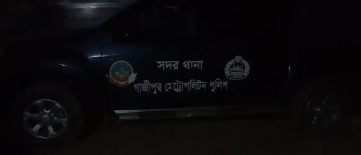 গাজীপুরে নিখোঁজের ৯ দিন পর ব্যবসায়ীর অর্ধগলিত লাশ উদ্ধার গাজীপুরে নিখোঁজের ৯ দিন পর ব্যবসায়ীর অর্ধগলিত লাশ উদ্ধার