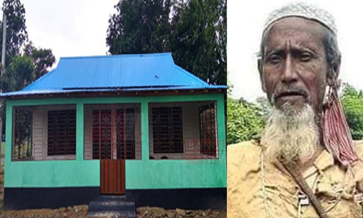 সেই দানবীর নজিমকে প্রধানমন্ত্রীর উপহারের পাকাঘর হস্তান্তর