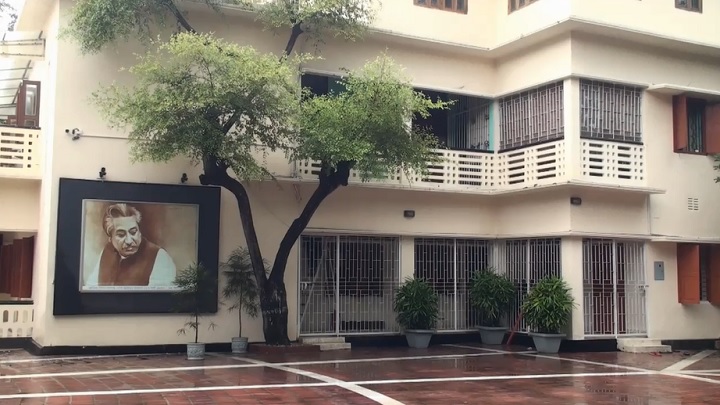 জাতীয় শোক দিবস উপলক্ষে গোপালগঞ্জে নানা কর্মসূচির আয়োজন