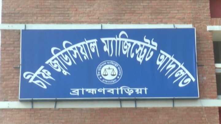 ক্রসফায়ারের ভয় দেখিয়ে অর্থ আদায়, পাঁচ পুলিশের বিরুদ্ধে মামলা