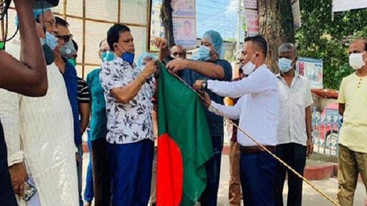 শোক দিবসে পতাকা টাঙানোর নিয়ম শেখাতে টাঙ্গাইলে প্রশাসনের উদ্যোগ