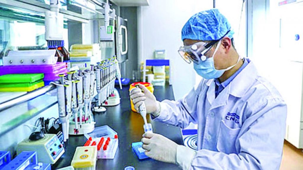 কিউবায় মানবদেহে ভ্যাকসিনের পরীক্ষামূলক প্রয়োগ শুরু