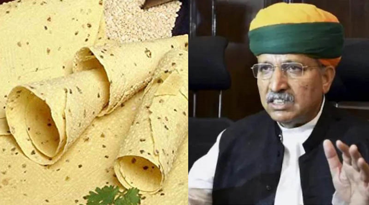 করোনা তাড়াতে পাঁপড় খেতে বলা সেই ভারতীয় মন্ত্রী করোনা আক্রান্ত