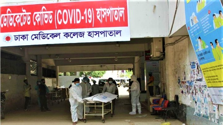 ঈদের দিন কেমন ছিলো হাসপাতালগুলোর পরিস্থিতি?