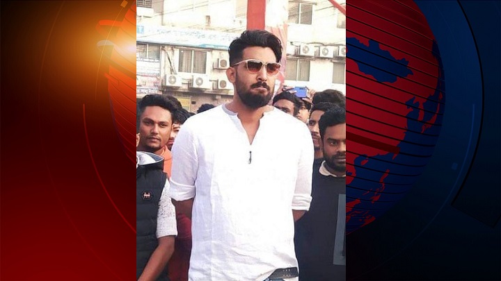 মানি লন্ডারিং মামলায় ফরিদপুর জেলা ছাত্রলীগ সভাপতি গ্রেফতার