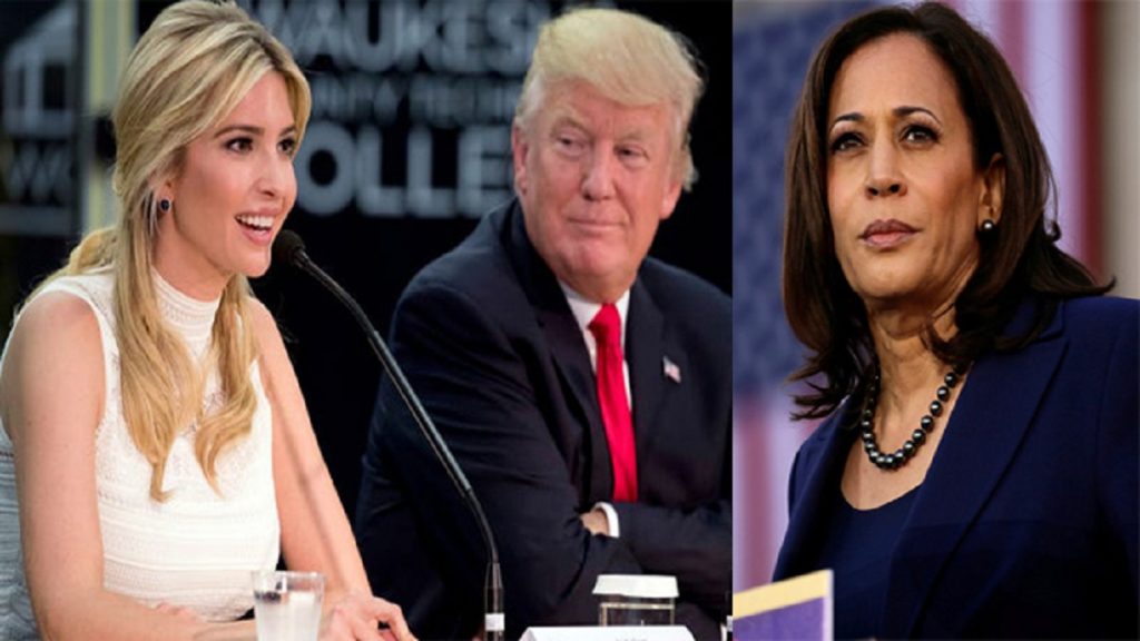 কমলার চেয়ে অনেক বেশি যোগ্য ইভাঙ্কা, দাবি ট্রাম্পের