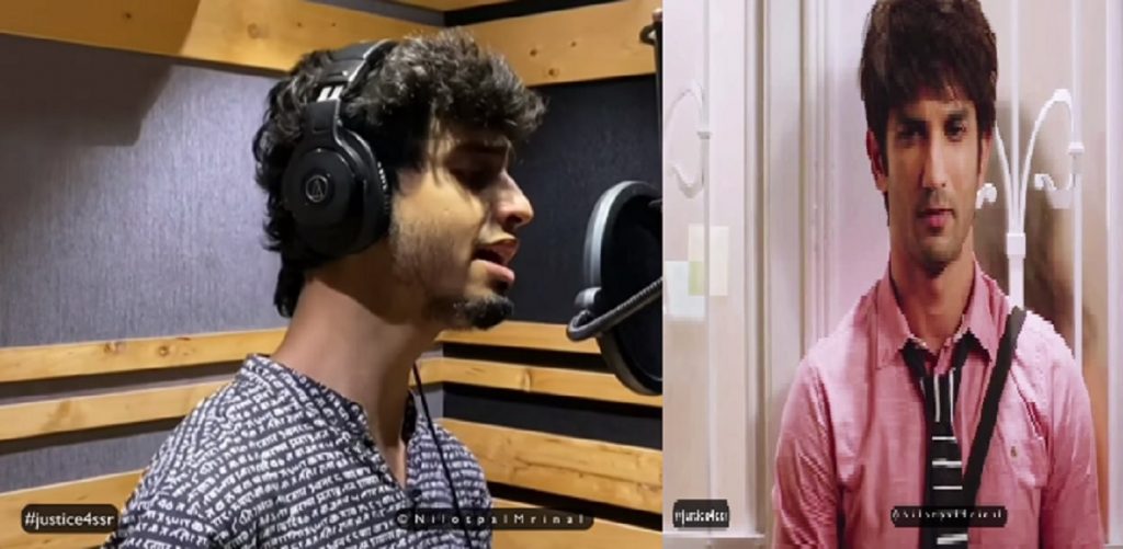 সুশান্তের জন্য সুবিচার চেয়ে মিউজিক ভিডিও