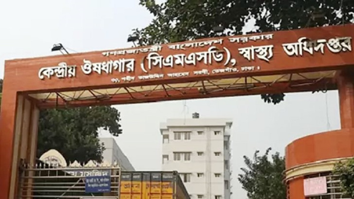 বৃষ্টিতে ভিজে নষ্ট ১৬৯৫ সেট পিপিই, সাড়ে ১৩ লাখ টাকার বেশি ক্ষতি সরকারের